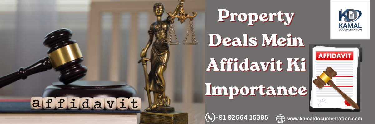 Affidavit Kaise Banaye? Types, Uses & Importance in Property Deals (2026 Complete Legal Guide)