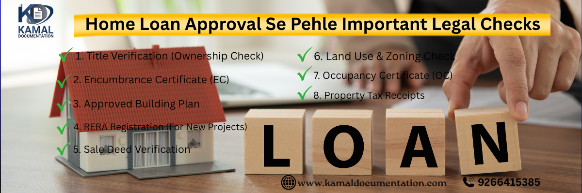 Home Loan Approval Se Pehle Legal Checks: Complete Guide for Property Buyers (2026)